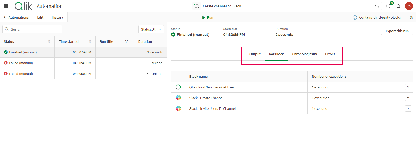 automation canvas history view showing history of runs and output