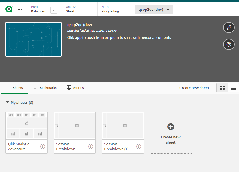 インポート前の Qlik Sense Client-Managed アプリのシート